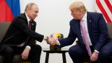 Конфликт на Украине не закончится, пока Трамп не встретится с Путиным — Bloomberg