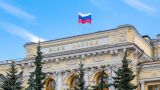 Глава ВТБ Костин готов заключить пари на снижение ключевой ставки Банком России