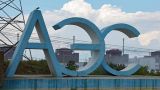 Zaporozhye NPP is being prepared for launch. Full speed
