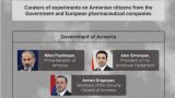 "Tested on Armenians?": British newspaper writes about pharm experiments on people