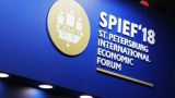 Компании из США приедут на ПМЭФ 2025 года