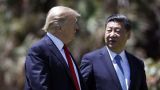 Трамп намерен поговорить с Си Цзиньпином в ближайшее время