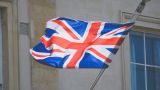 Times: Великобритания планирует создать гвардию для охраны объектов инфраструктуры