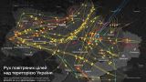 Самая масштабная атака на Запад Украины: паблики подсчитывают урон